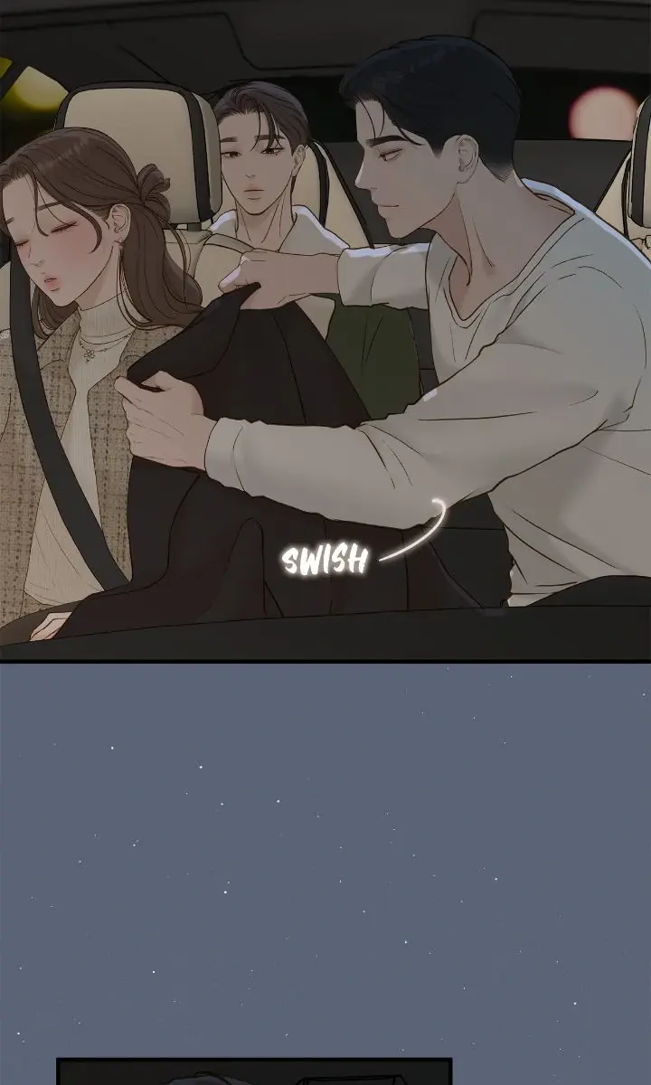 Even Though You Know It's Crazy Chapter 60 Page 84