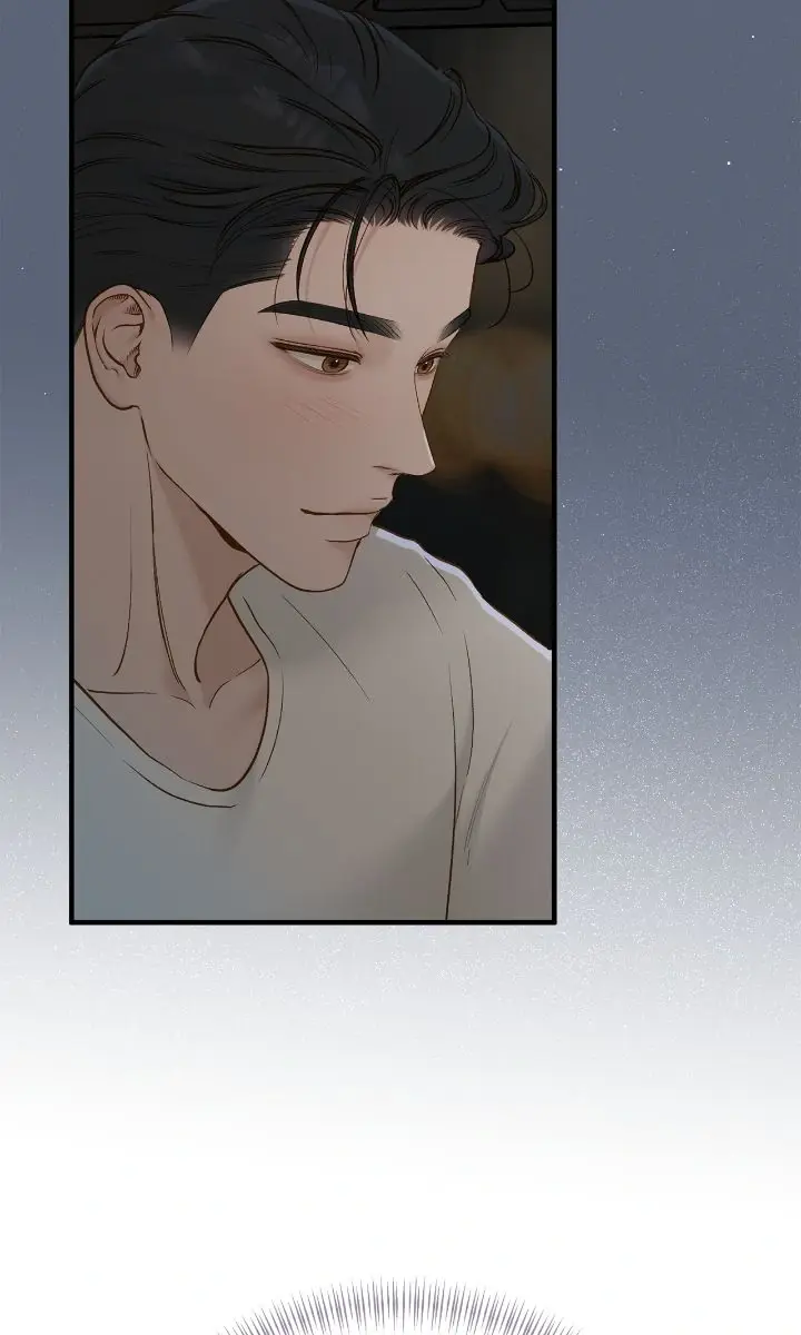 Even Though You Know It's Crazy Chapter 60 Page 85
