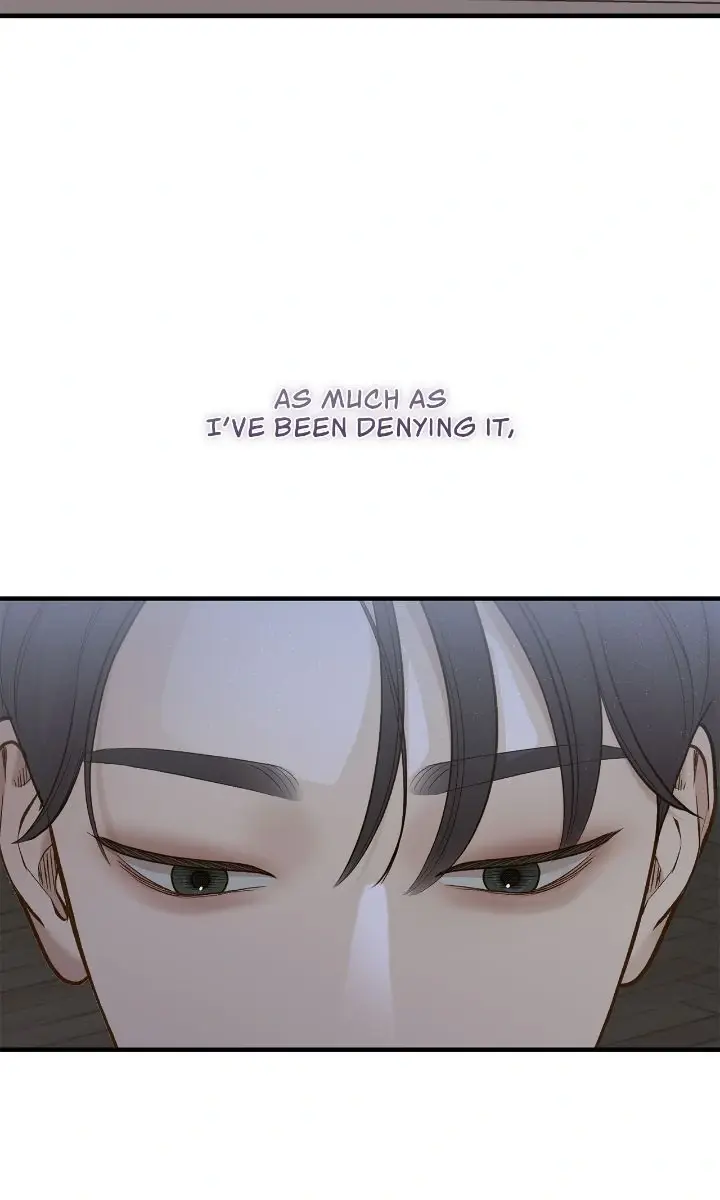 Even Though You Know It's Crazy Chapter 60 Page 88