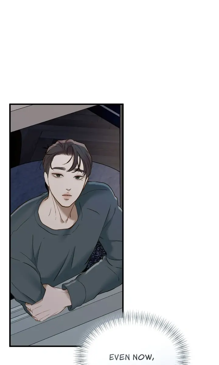 Even Though You Know It's Crazy Chapter 60 Page 94