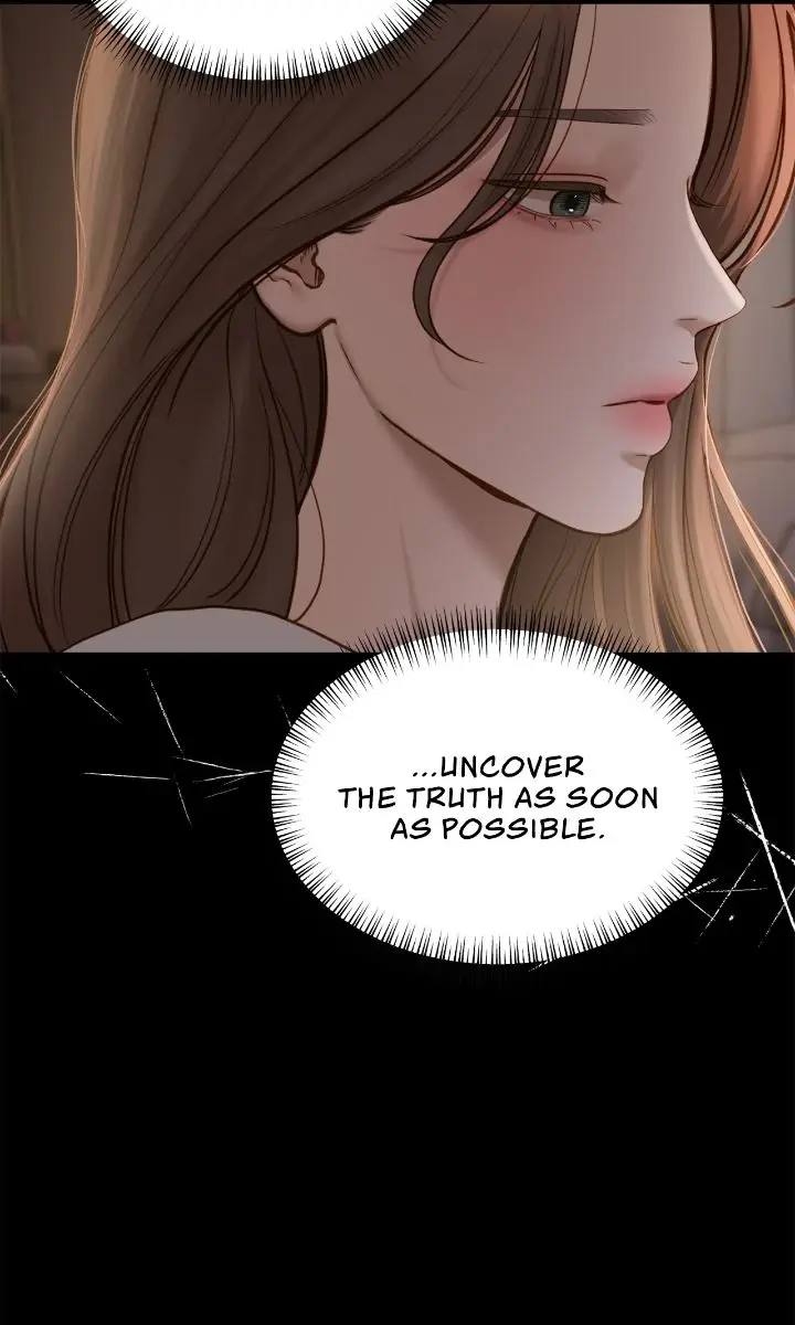 Even Though You Know It's Crazy Chapter 60 Page 104
