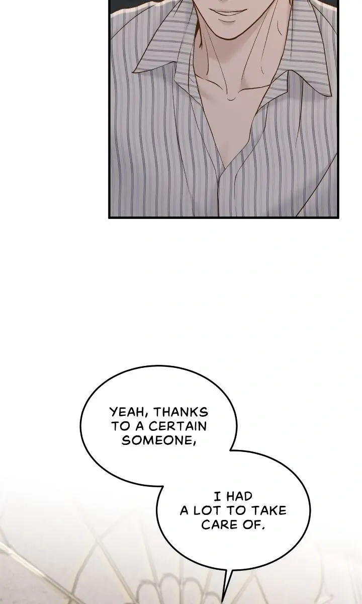 Even Though You Know It's Crazy Chapter 60 Page 118