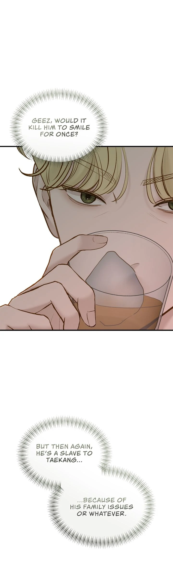 Even Though You Know It's Crazy Chapter 60 Page 124