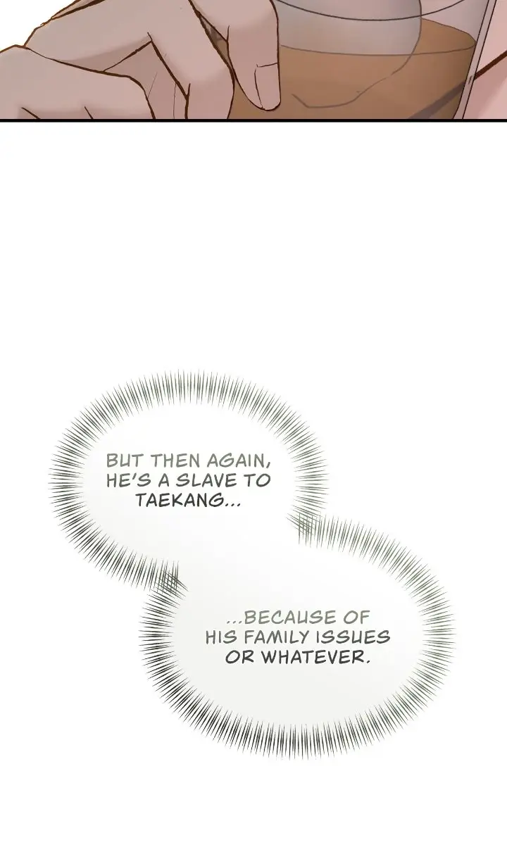 Even Though You Know It's Crazy Chapter 60 Page 126