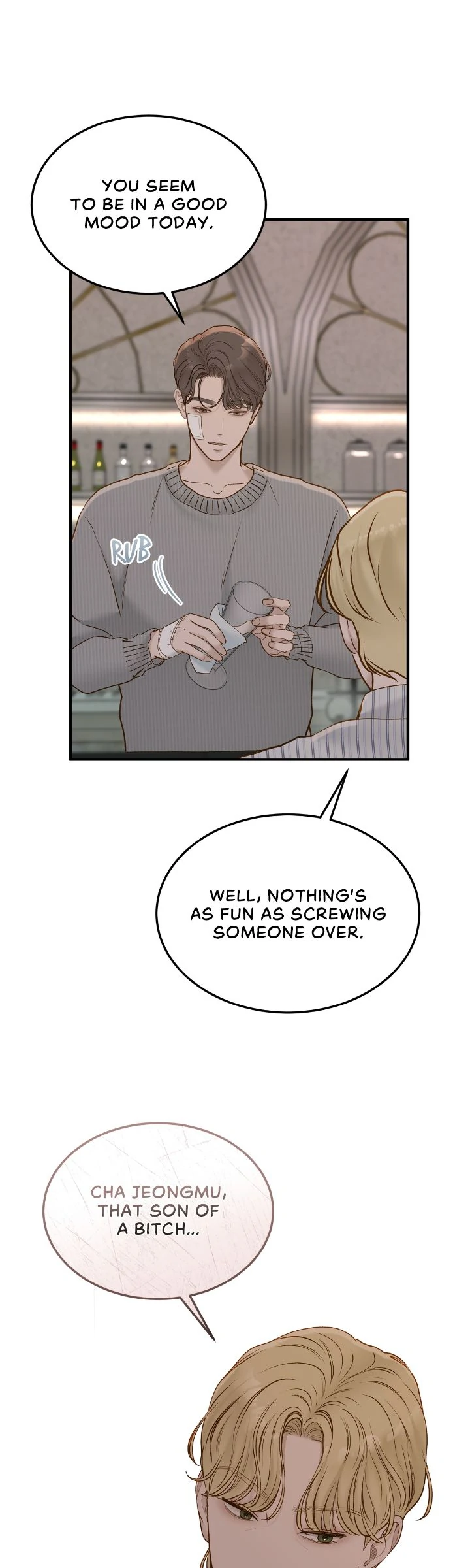 Even Though You Know It's Crazy Chapter 60 Page 127