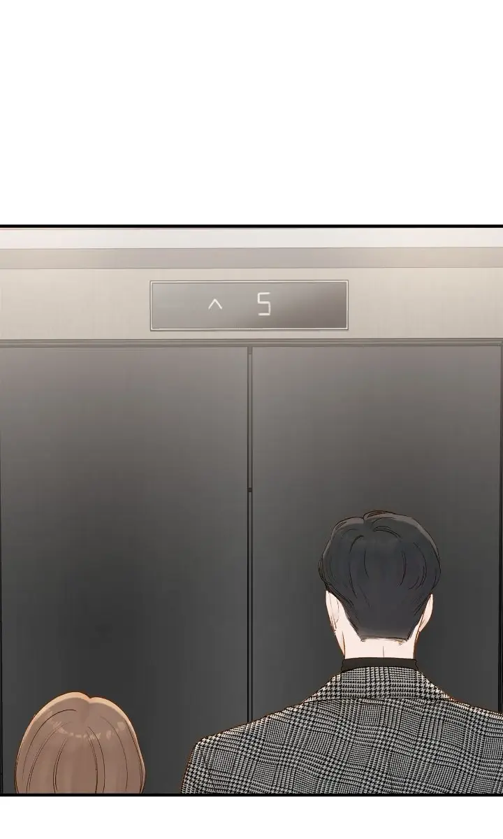Even Though You Know It's Crazy Chapter 61 Page 4