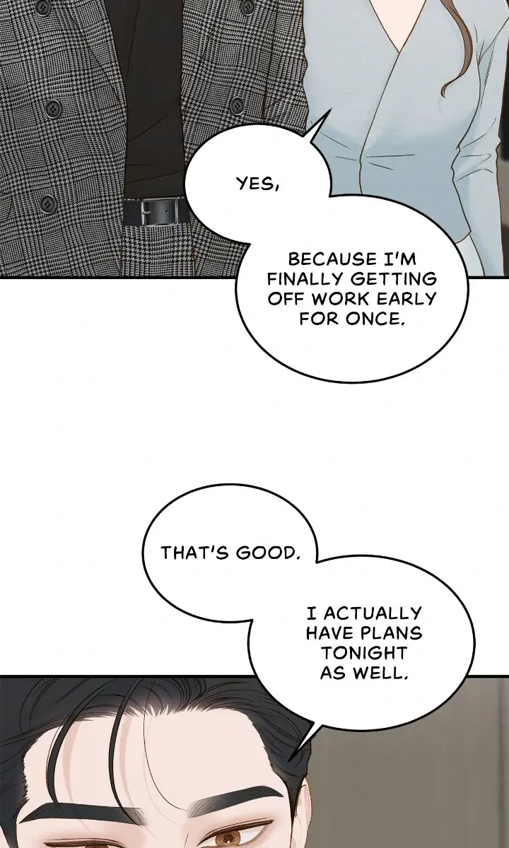 Even Though You Know It's Crazy Chapter 61 Page 7