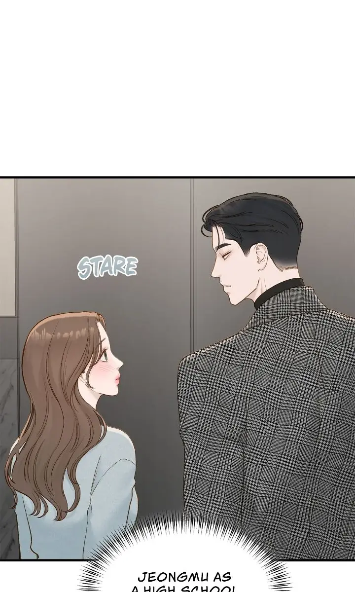 Even Though You Know It's Crazy Chapter 61 Page 14