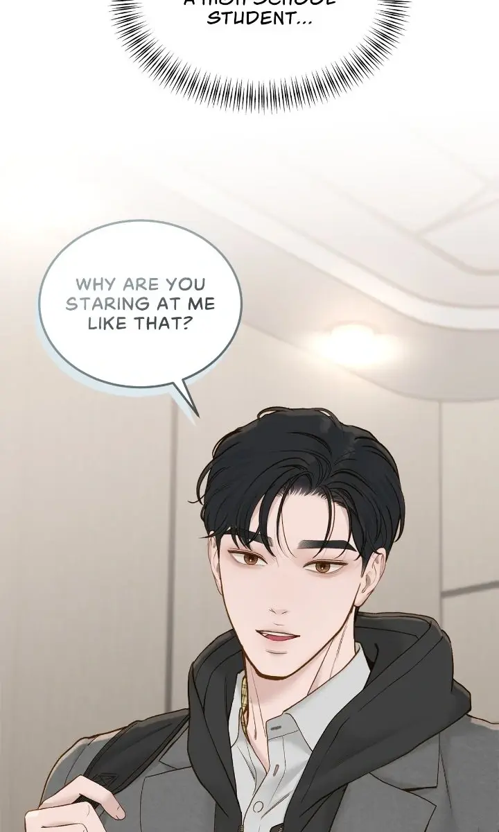 Even Though You Know It's Crazy Chapter 61 Page 16