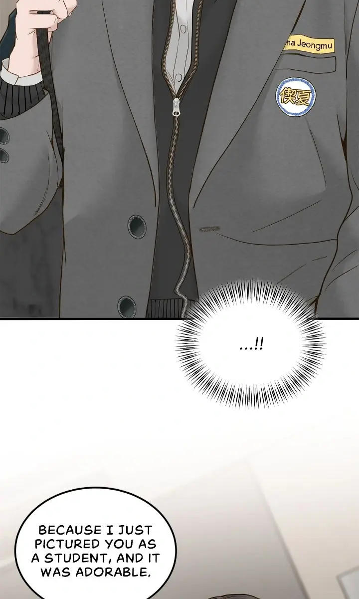 Even Though You Know It's Crazy Chapter 61 Page 17