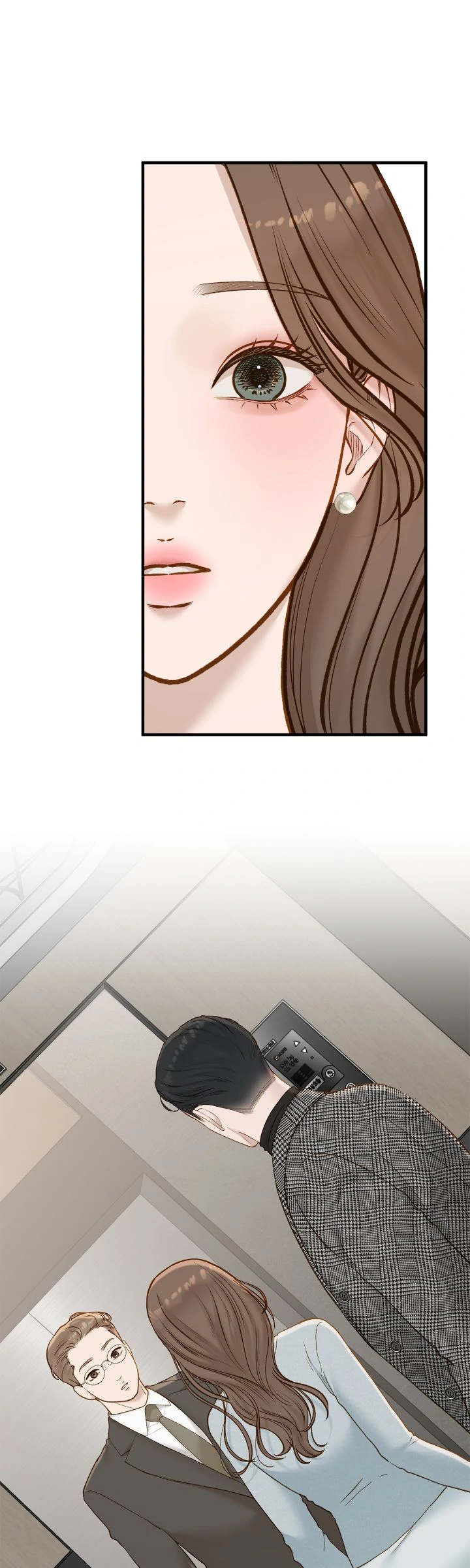 Even Though You Know It's Crazy Chapter 61 Page 23