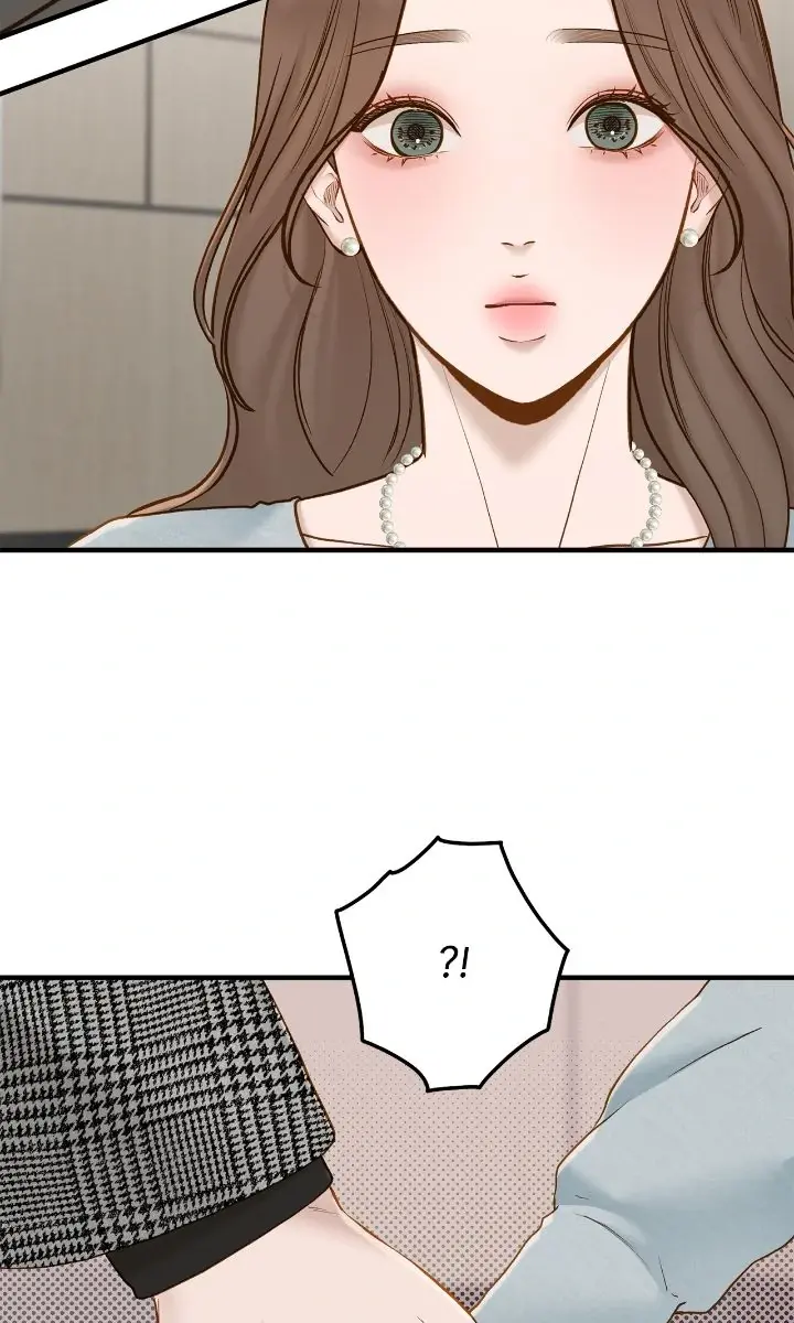 Even Though You Know It's Crazy Chapter 61 Page 28
