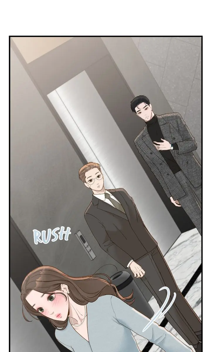 Even Though You Know It's Crazy Chapter 61 Page 32