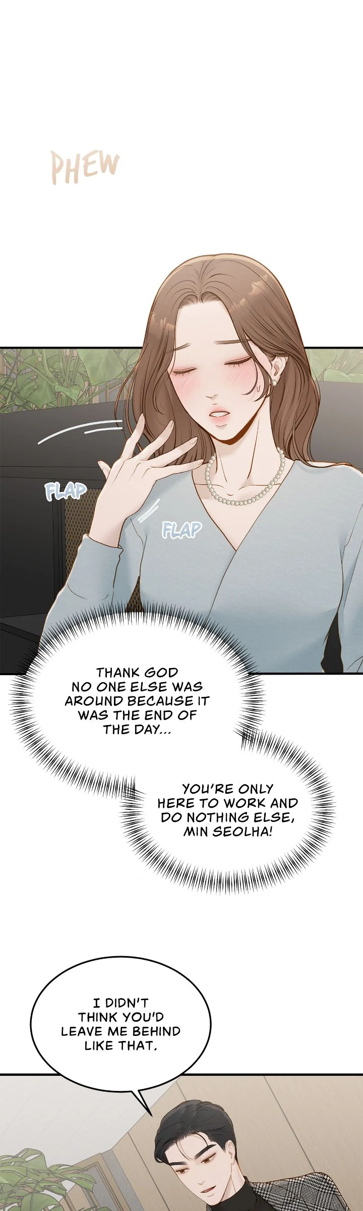 Even Though You Know It's Crazy Chapter 61 Page 40