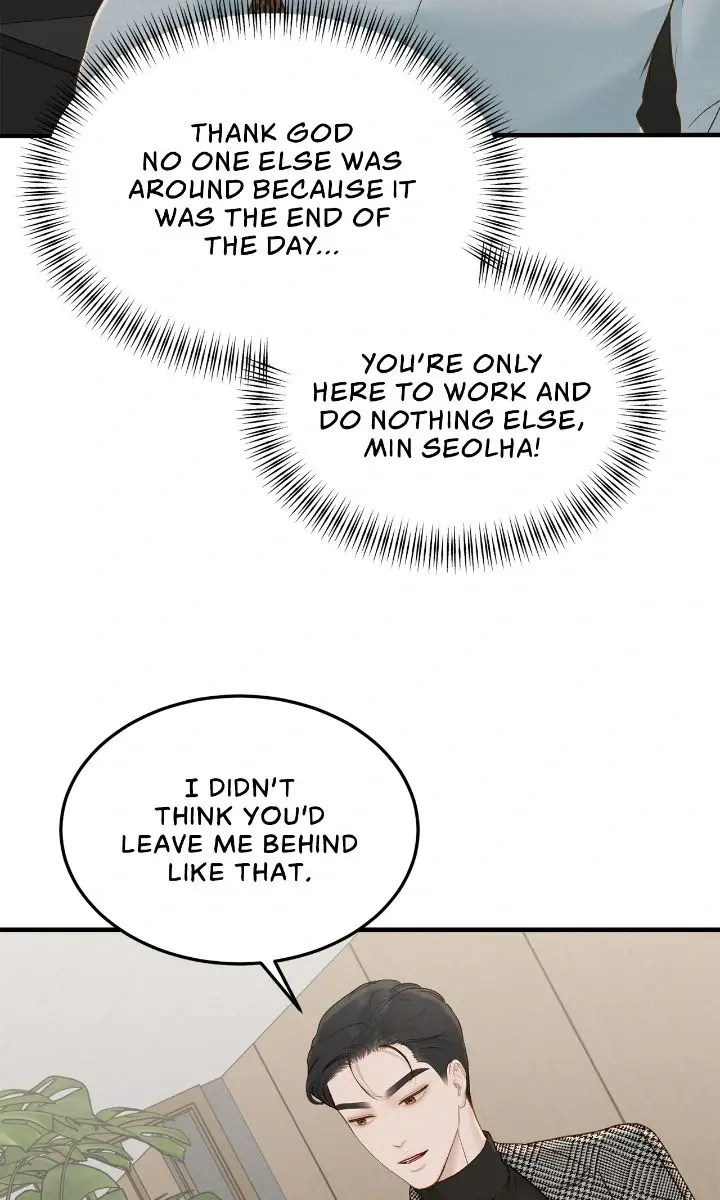 Even Though You Know It's Crazy Chapter 61 Page 42