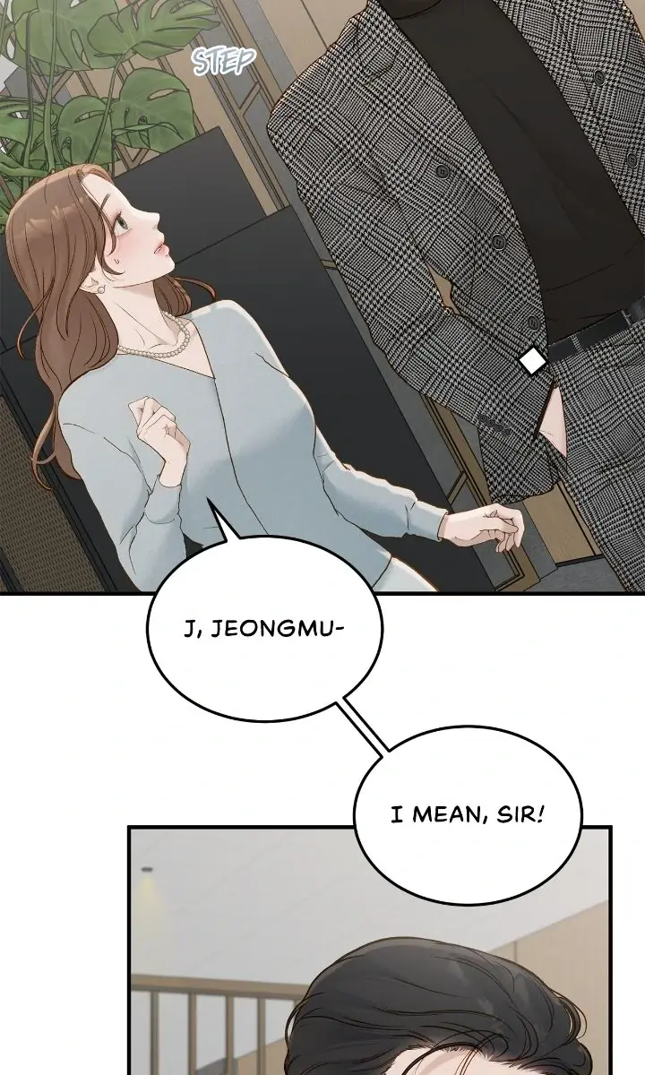 Even Though You Know It's Crazy Chapter 61 Page 44