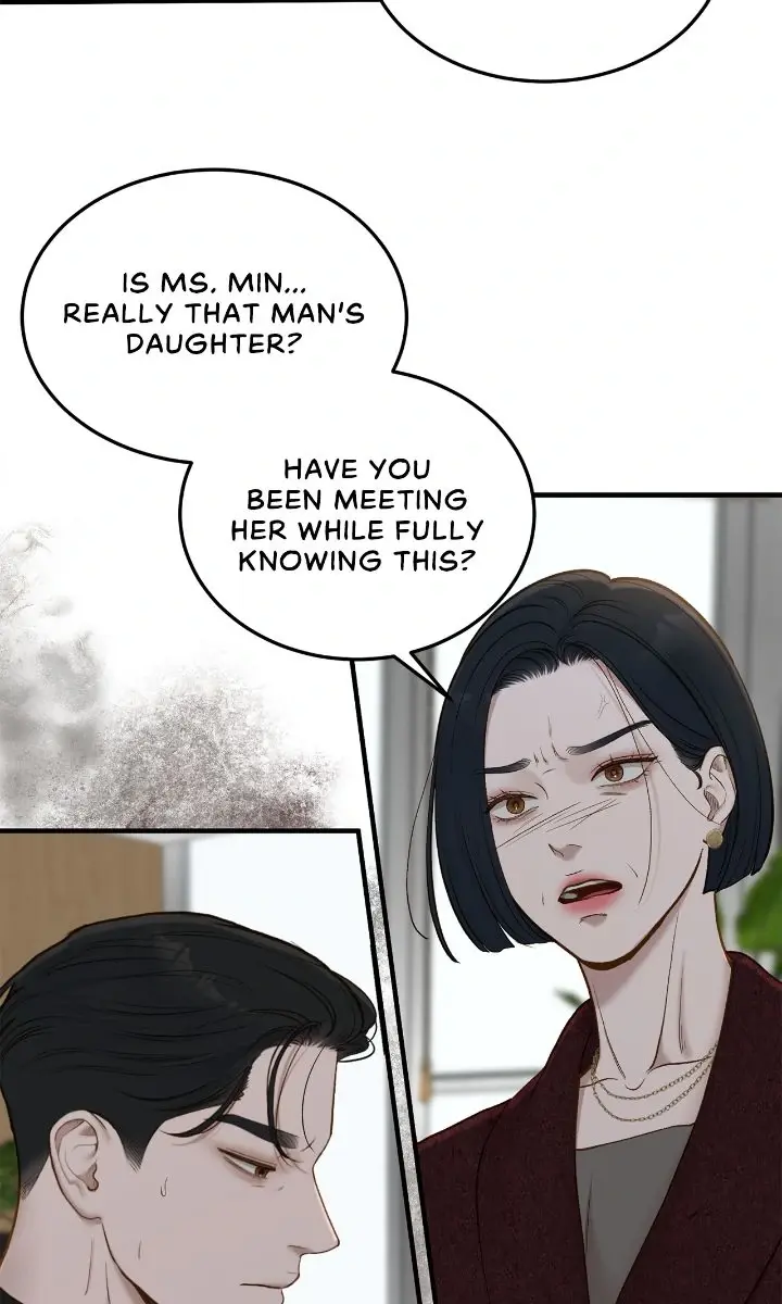 Even Though You Know It's Crazy Chapter 61 Page 55