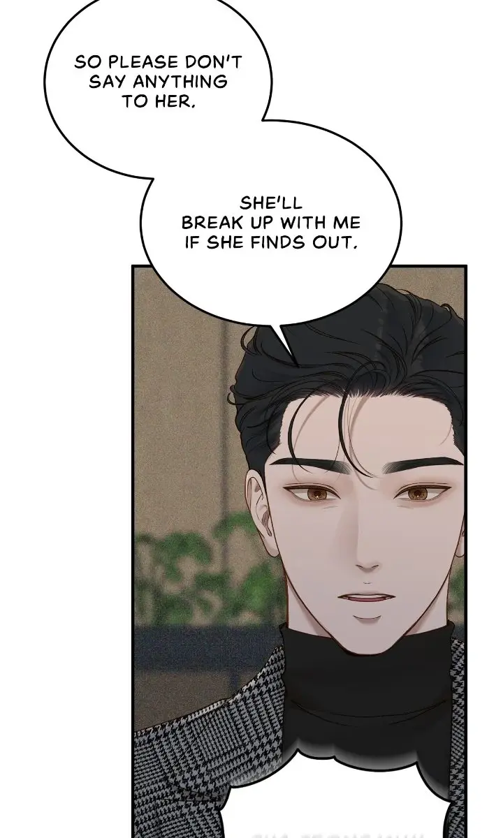 Even Though You Know It's Crazy Chapter 61 Page 62