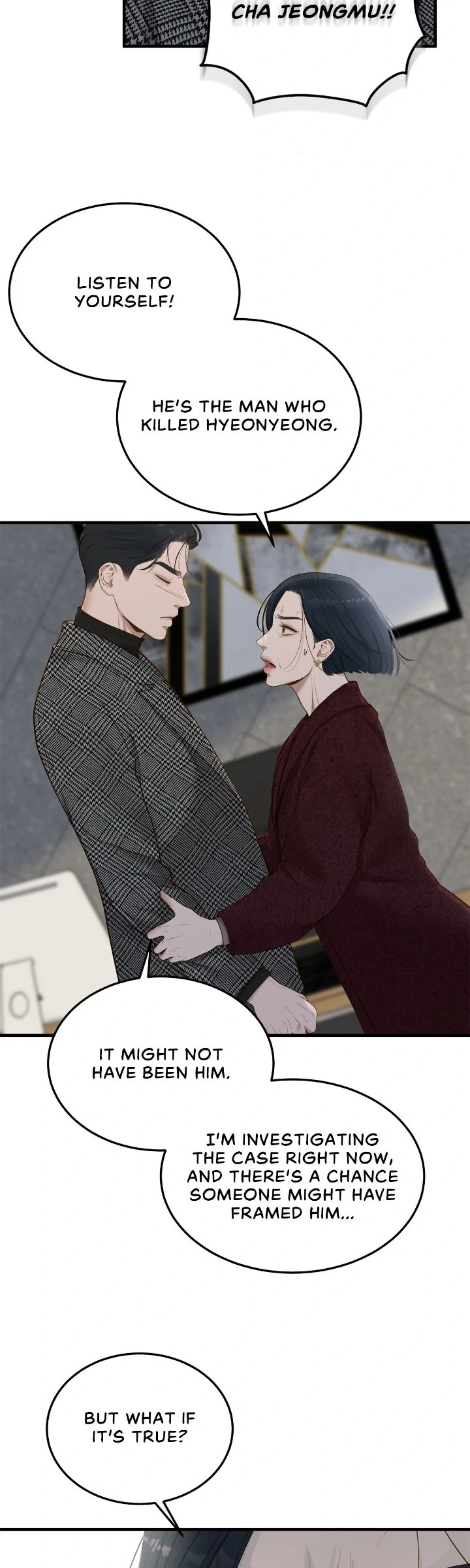 Even Though You Know It's Crazy Chapter 61 Page 63