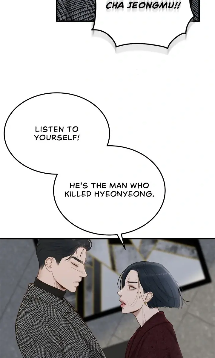 Even Though You Know It's Crazy Chapter 61 Page 64