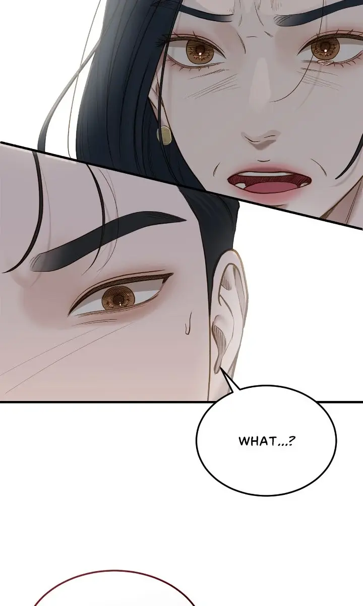 Even Though You Know It's Crazy Chapter 61 Page 67
