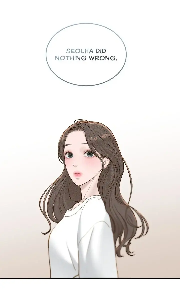 Even Though You Know It's Crazy Chapter 61 Page 71