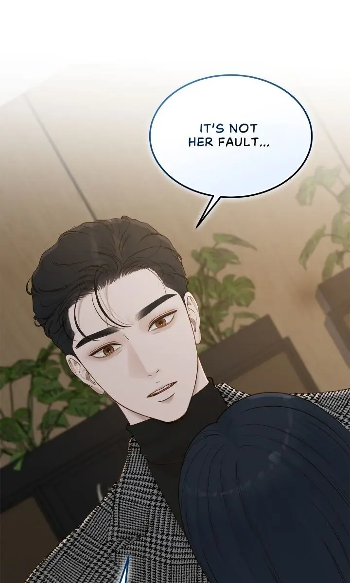 Even Though You Know It's Crazy Chapter 61 Page 72