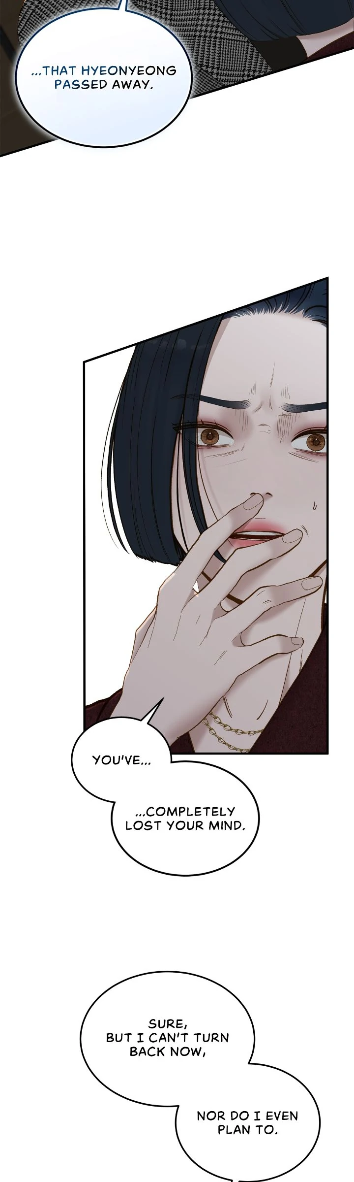 Even Though You Know It's Crazy Chapter 61 Page 73