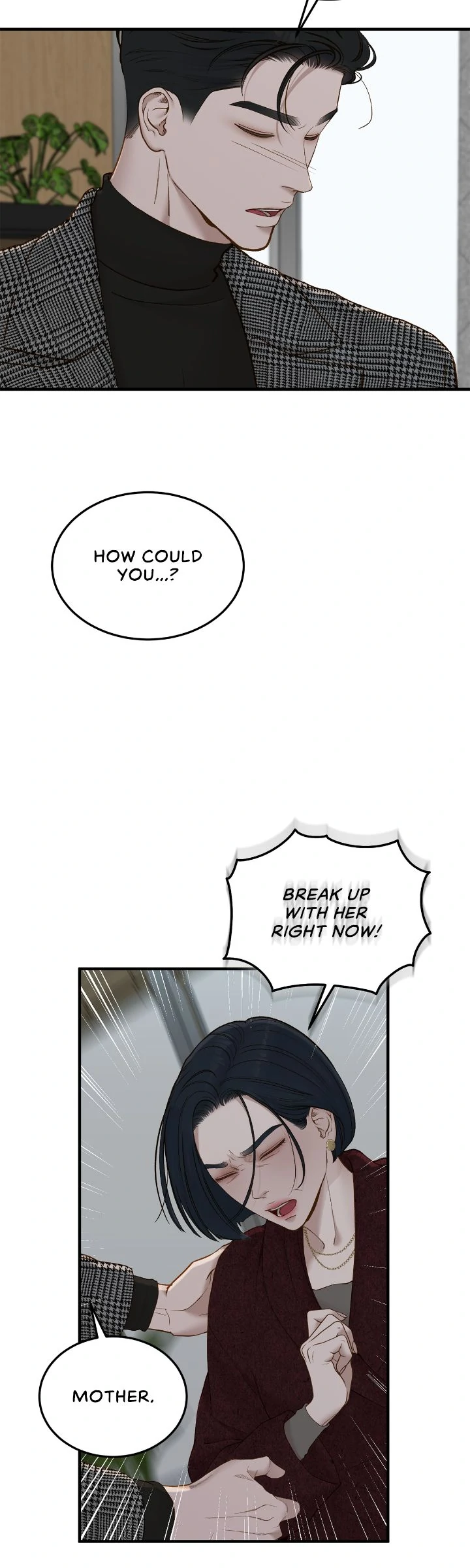 Even Though You Know It's Crazy Chapter 61 Page 76