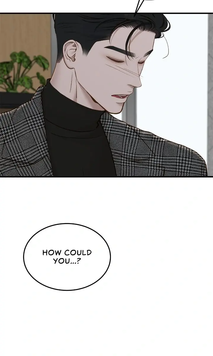 Even Though You Know It's Crazy Chapter 61 Page 77