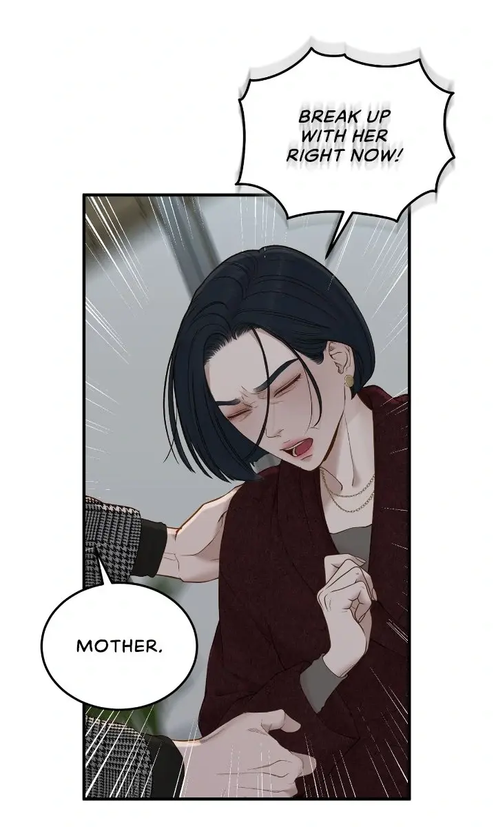 Even Though You Know It's Crazy Chapter 61 Page 78
