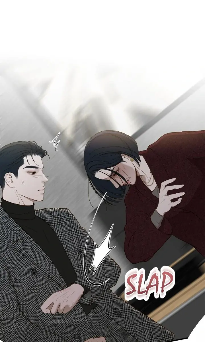 Even Though You Know It's Crazy Chapter 61 Page 81