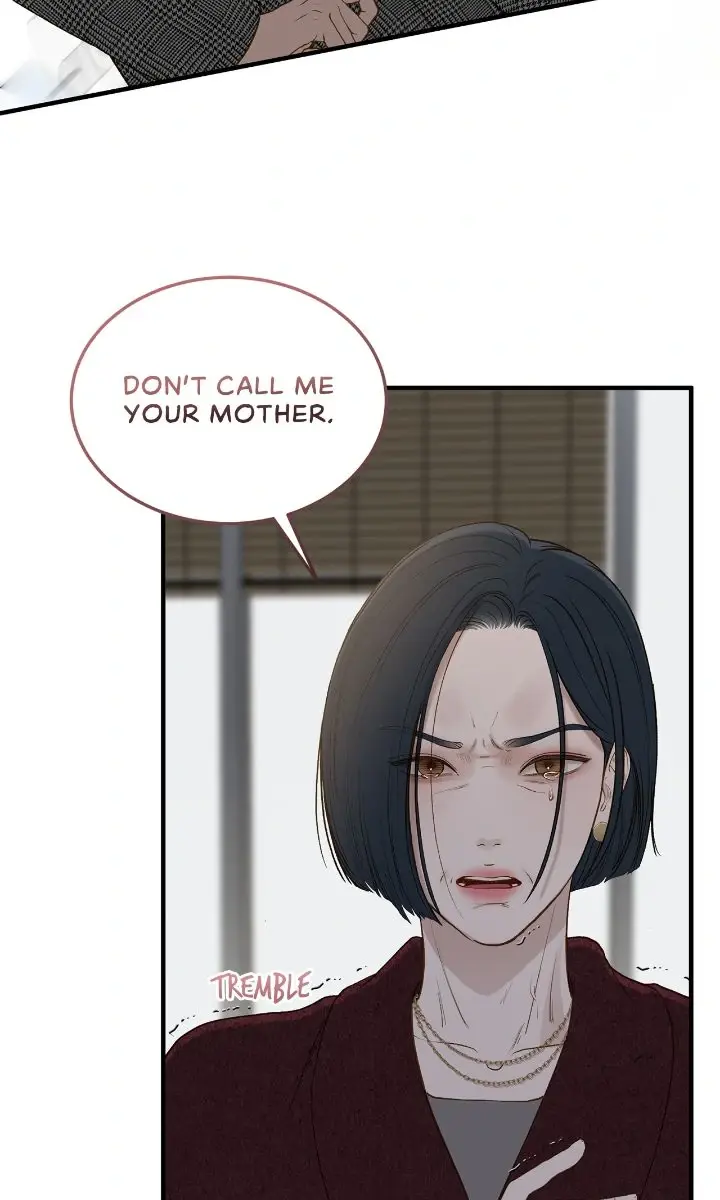 Even Though You Know It's Crazy Chapter 61 Page 82