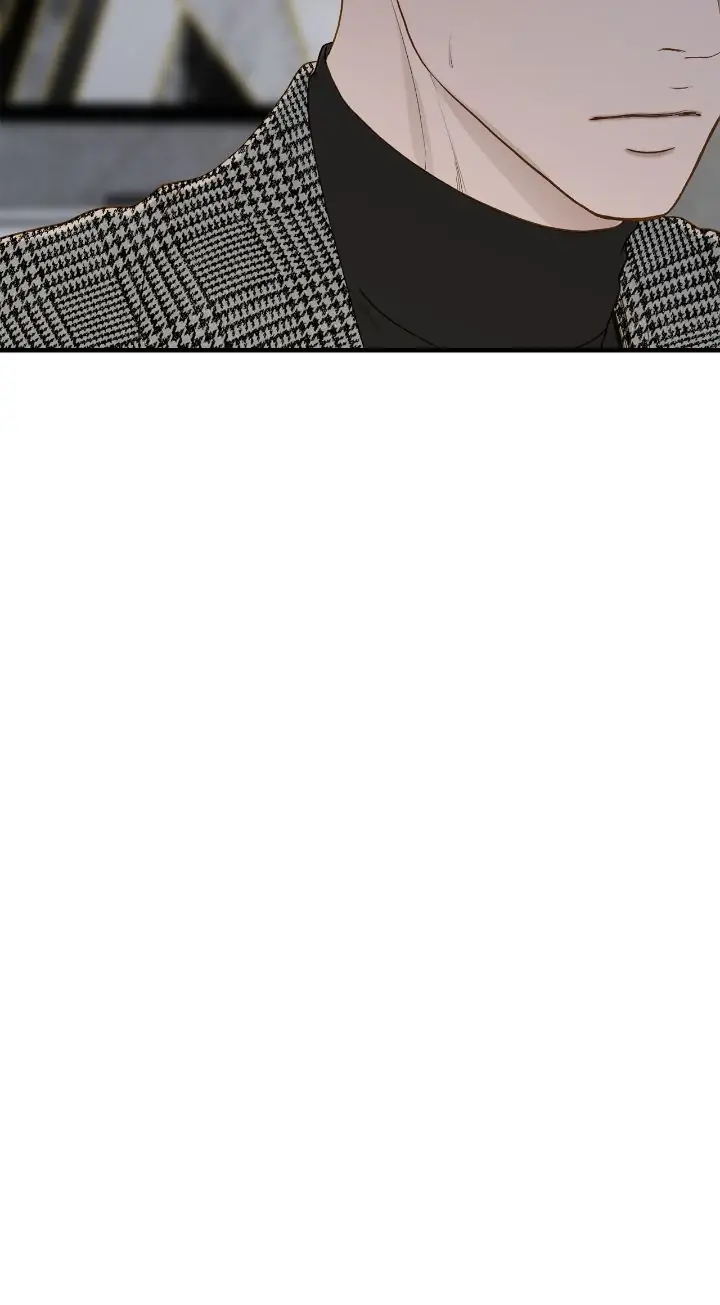 Even Though You Know It's Crazy Chapter 61 Page 86