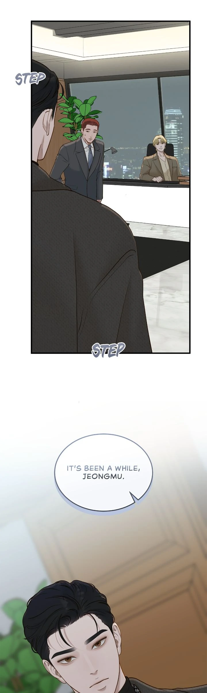 Even Though You Know It's Crazy Chapter 61 Page 97