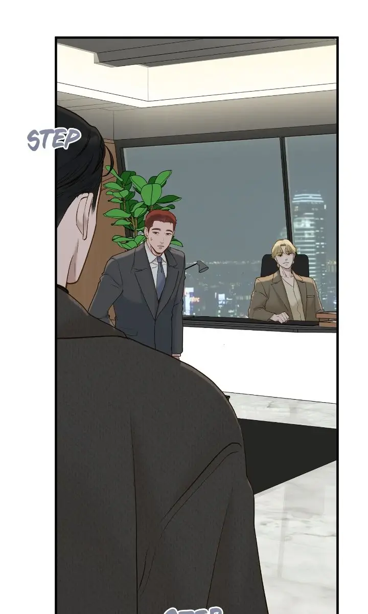 Even Though You Know It's Crazy Chapter 61 Page 98