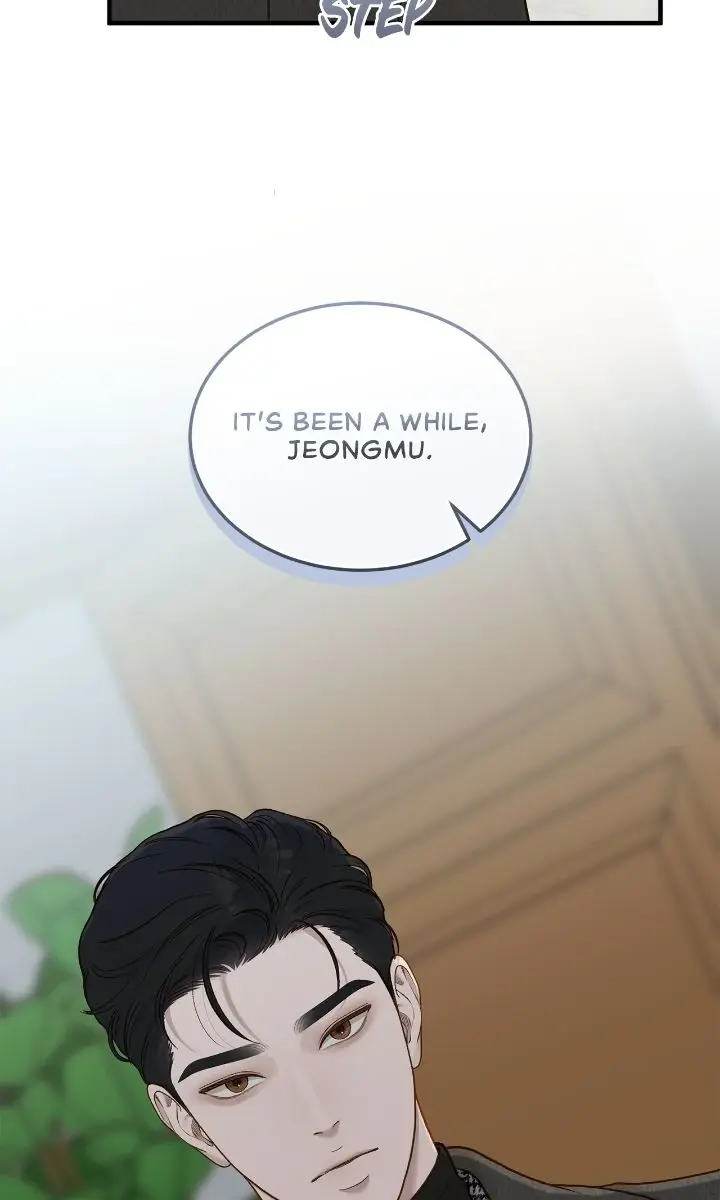 Even Though You Know It's Crazy Chapter 61 Page 99