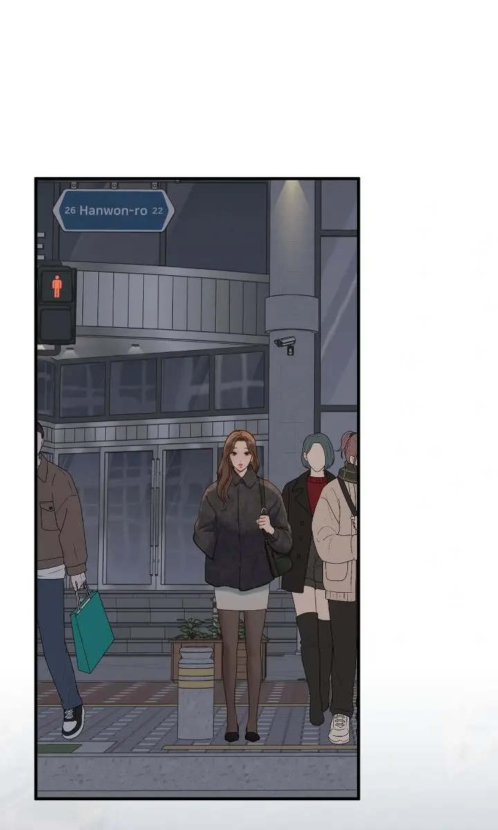 Even Though You Know It's Crazy Chapter 61 Page 102