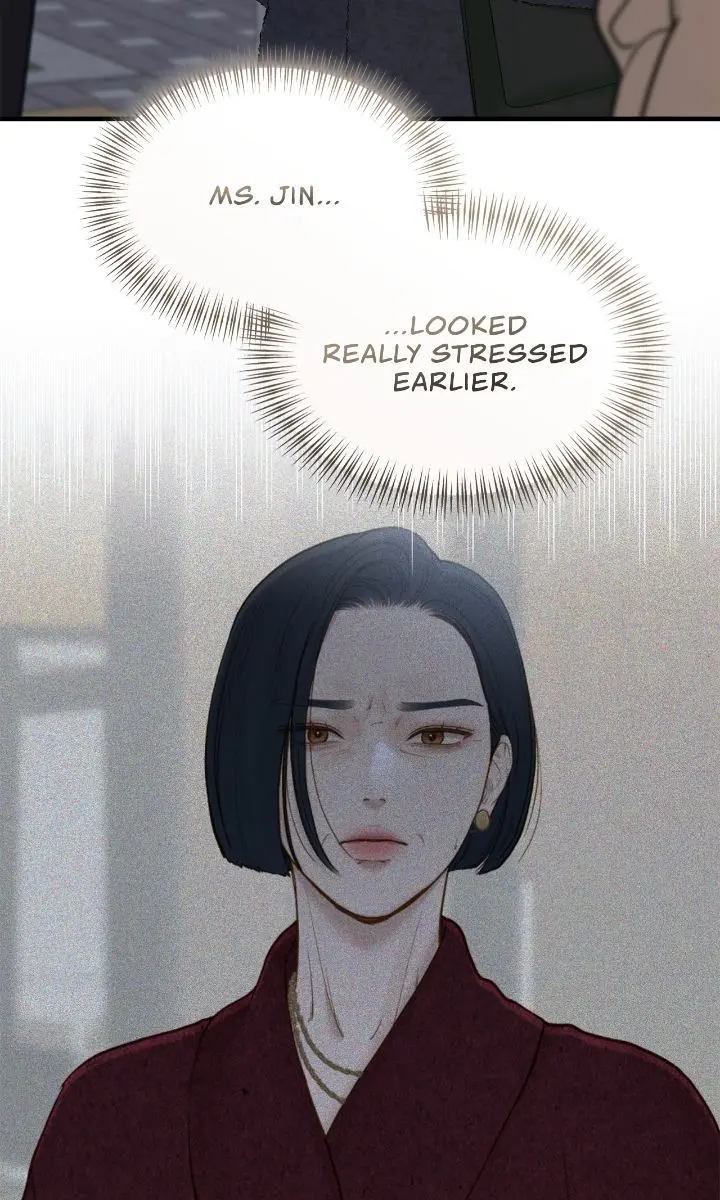 Even Though You Know It's Crazy Chapter 61 Page 104