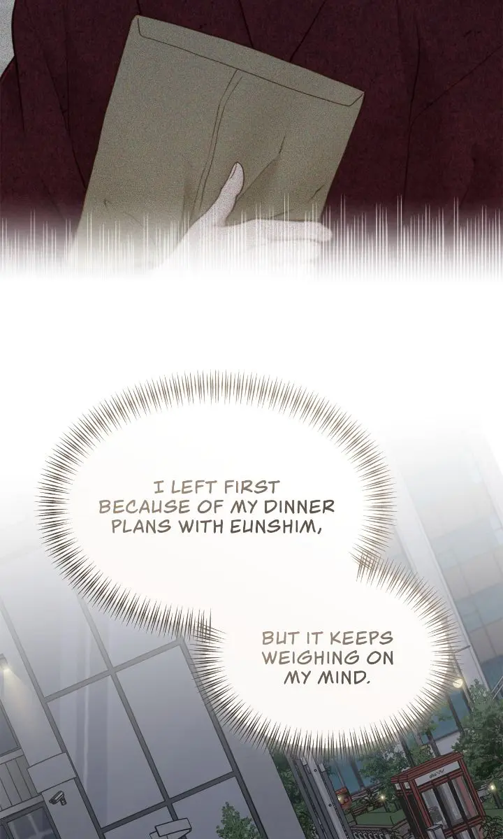 Even Though You Know It's Crazy Chapter 61 Page 105
