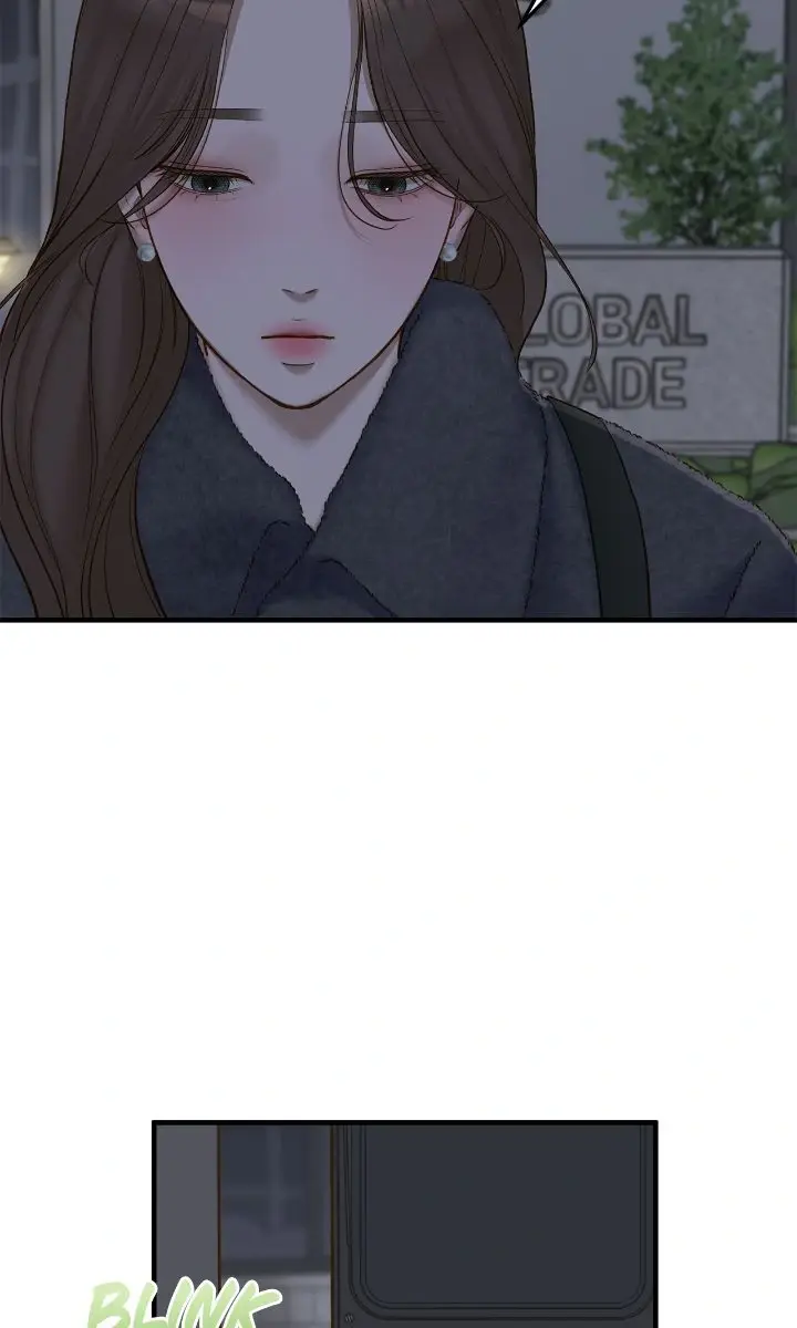 Even Though You Know It's Crazy Chapter 61 Page 108