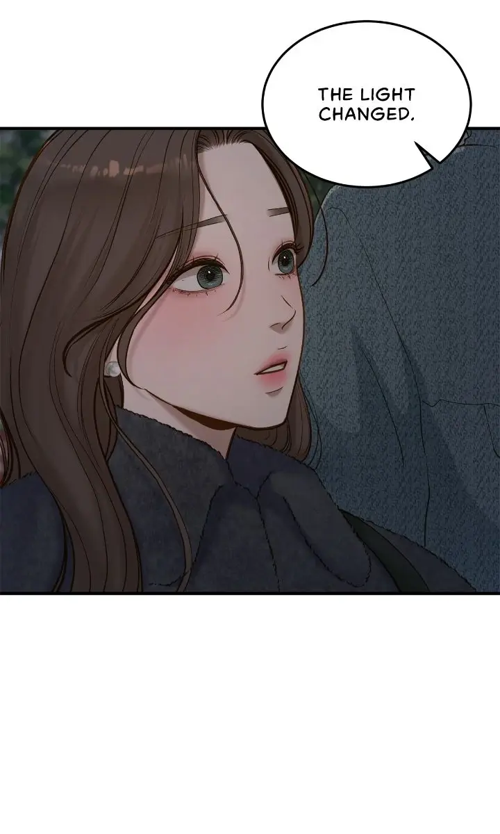 Even Though You Know It's Crazy Chapter 61 Page 111