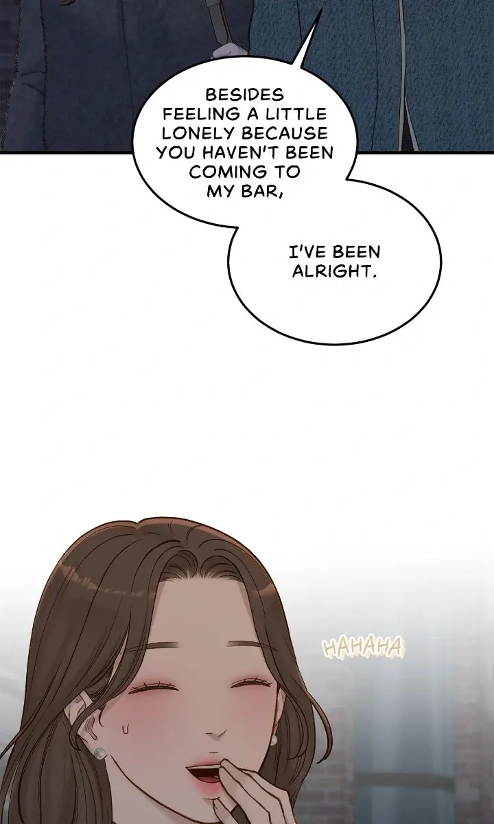 Even Though You Know It's Crazy Chapter 62 Page 6