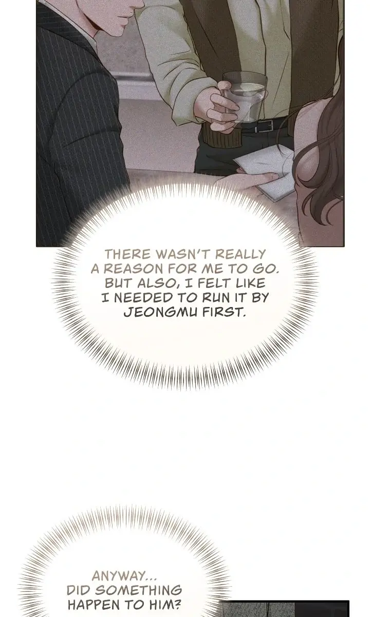 Even Though You Know It's Crazy Chapter 62 Page 9