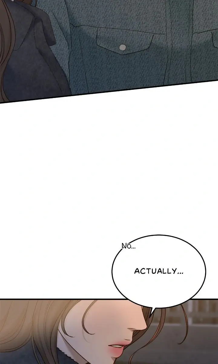 Even Though You Know It's Crazy Chapter 62 Page 19