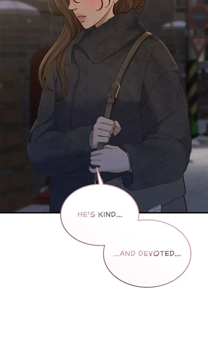 Even Though You Know It's Crazy Chapter 62 Page 22