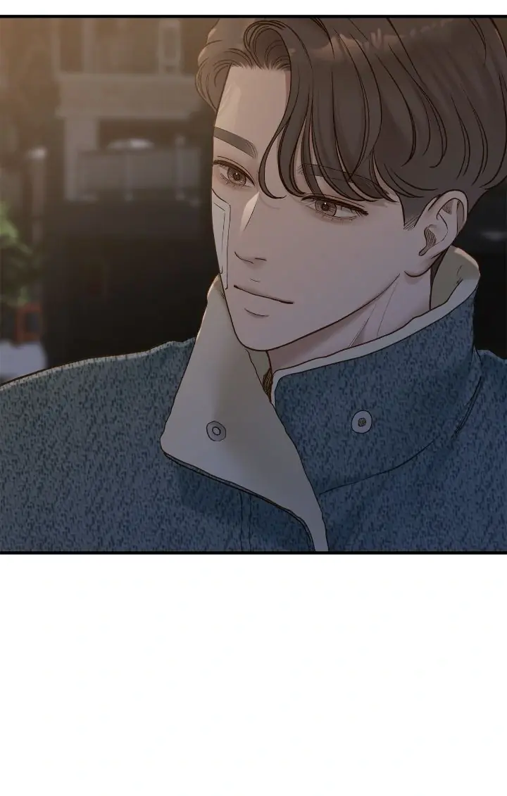 Even Though You Know It's Crazy Chapter 62 Page 23