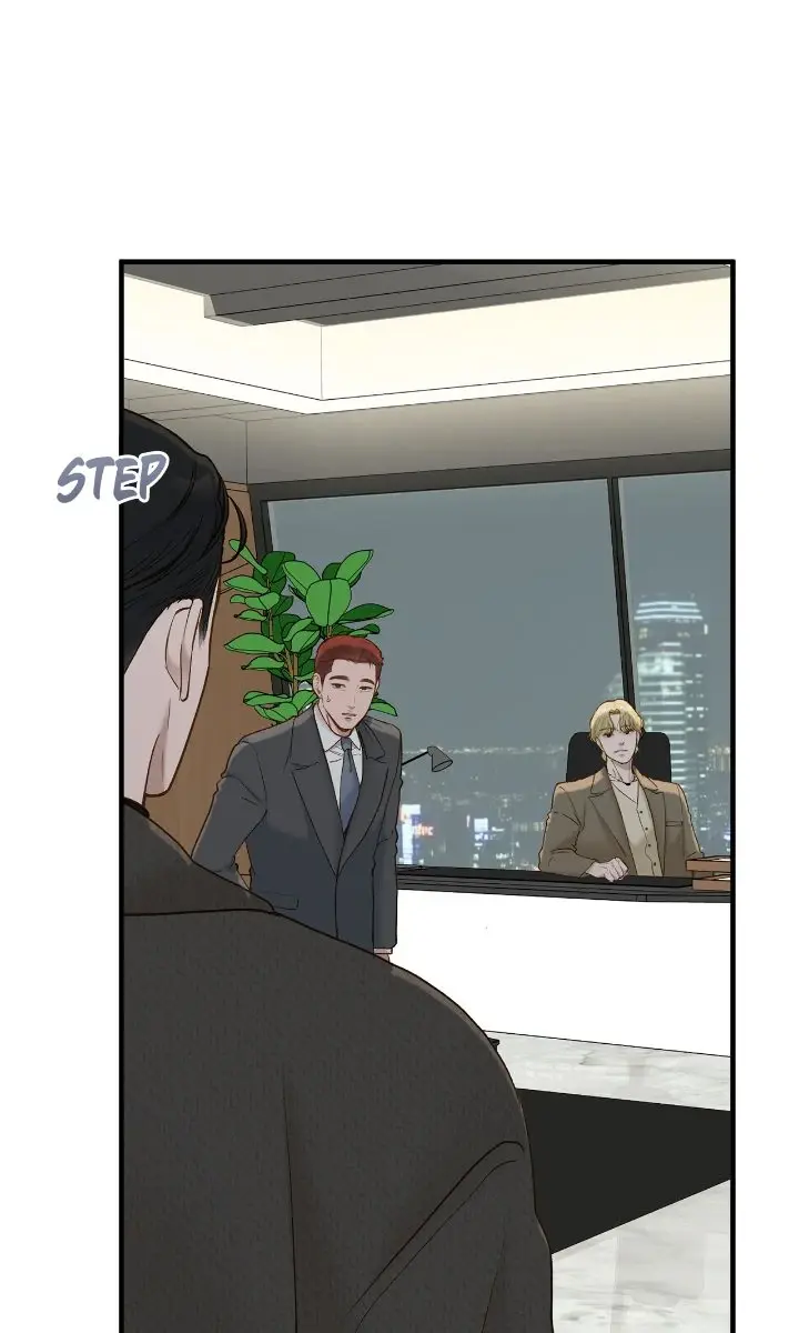 Even Though You Know It's Crazy Chapter 62 Page 33