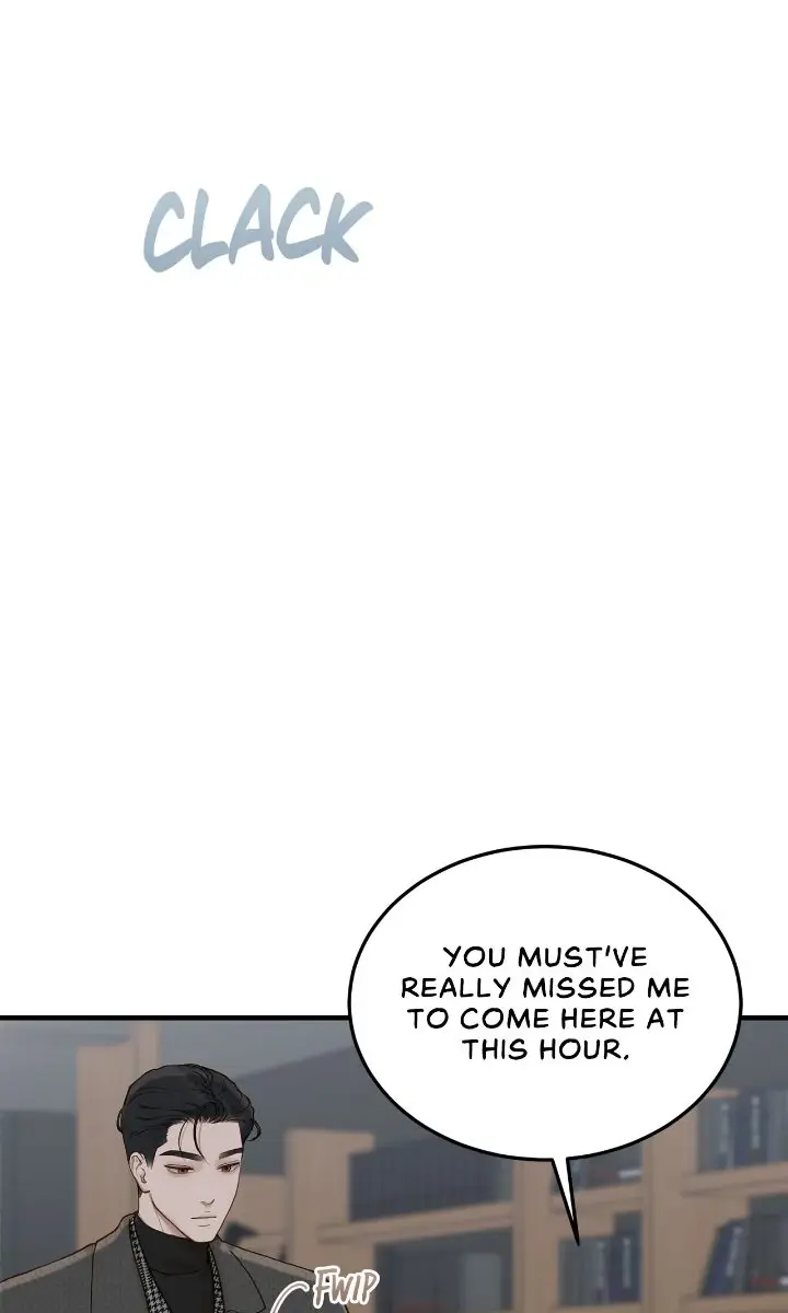 Even Though You Know It's Crazy Chapter 62 Page 42