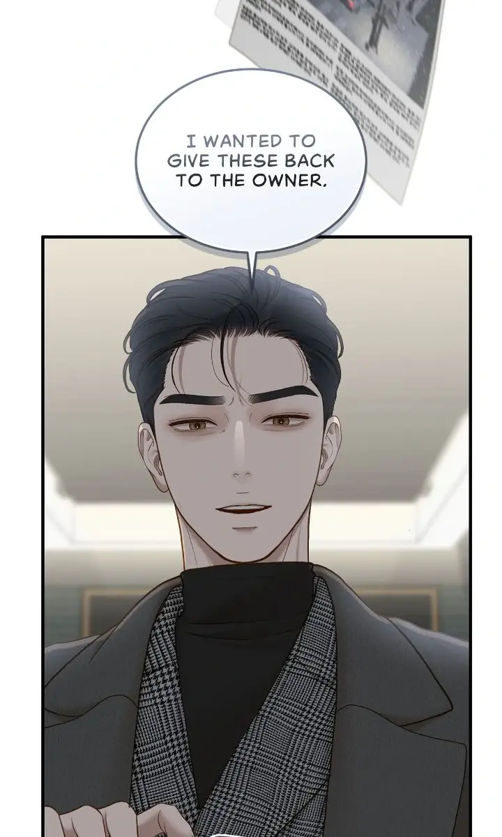 Even Though You Know It's Crazy Chapter 62 Page 46